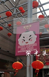 紫光集团债务逾期 紫光集团债务逾期