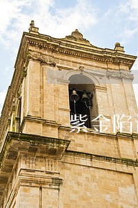 紫金陷诉讼困局 紫金陷诉讼困局