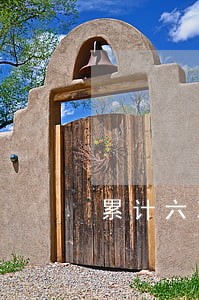 累计六次逾期被冻结卡片 累计六次逾期被冻结卡片