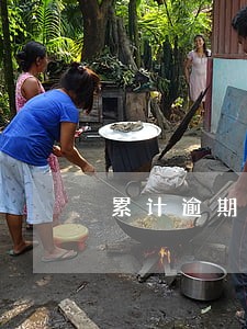 累计逾期7次车贷能下来吗 累计逾期7次车贷能下来吗
