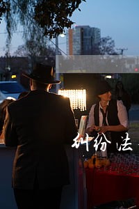 纠纷法律咨询哪家好 纠纷法律咨询哪家好