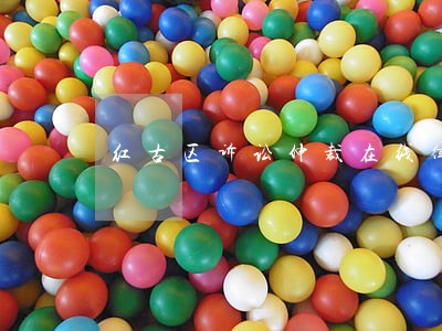 红古区诉讼仲裁在线律师 红古区诉讼仲裁在线律师