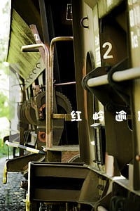 红岭逾期黑名单 红岭逾期黑名单