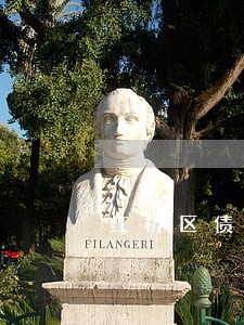 红桥区债务合同律师