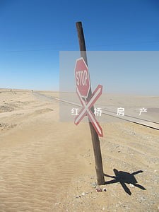 红桥房产合同纠纷律师 红桥房产合同纠纷律师
