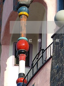 红桥法院属于哪个街道办事处 红桥法院属于哪个街道办事处