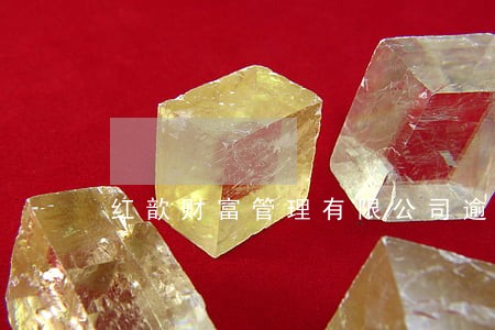 红歆财富管理有限公司逾期 红歆财富管理有限公司逾期