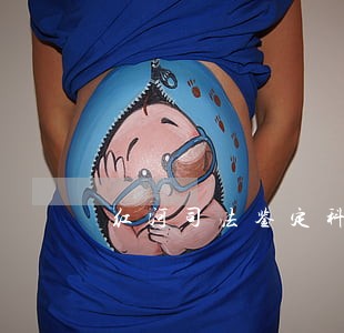 红河司法鉴定科哪个专家好