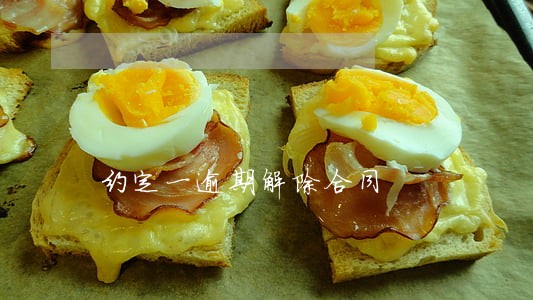 约定一逾期解除合同 约定一逾期解除合同