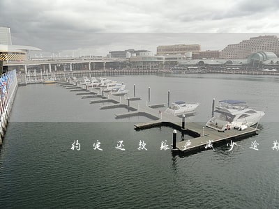 约定还款账户减少逾期 约定还款账户减少逾期