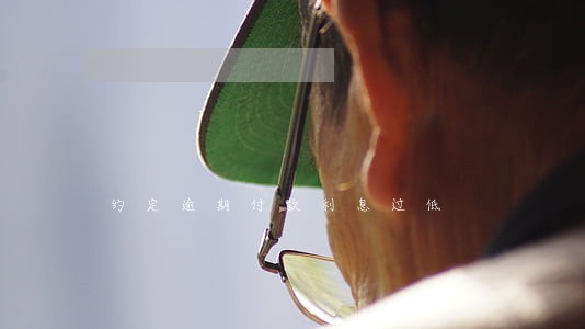 约定逾期付款利息过低 约定逾期付款利息过低
