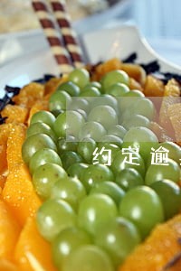 约定逾期利息条款 约定逾期利息条款