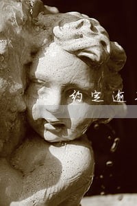 约定逾期无利息合法吗 约定逾期无利息合法吗