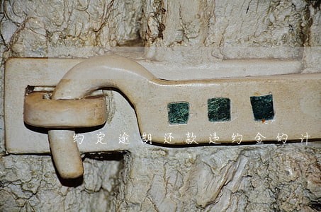 约定逾期还款违约金的计算方式 约定逾期还款违约金的计算方式