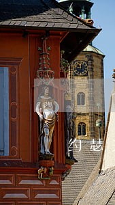 约瑟夫律师