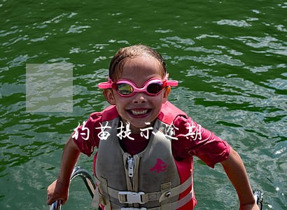 约苗提示逾期 约苗提示逾期