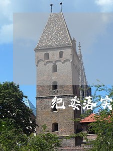 纪委落实法律顾问工作 纪委落实法律顾问工作