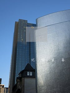 纪检监察机关国家宪法日活动总结 纪检监察机关国家宪法日活动总结