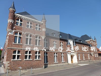 纳税人状态正常逾期未申报 纳税人状态正常逾期未申报