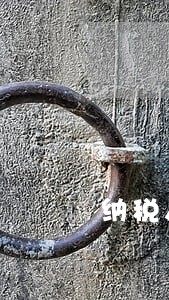 纳税人逾期未申报处罚 纳税人逾期未申报处罚