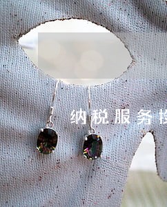纳税服务投诉逾期未告知 纳税服务投诉逾期未告知