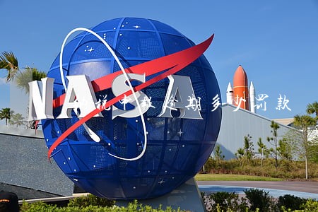 纳税申报逾期多少罚款 纳税申报逾期多少罚款