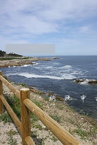 纳税申报逾期零申报 纳税申报逾期零申报