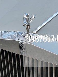 纳税贷对信用卡逾期 纳税贷对信用卡逾期