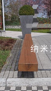 纳米逾期两天打电话 纳米逾期两天打电话