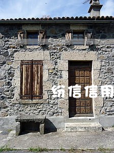纷信信用逾期费600 纷信信用逾期费600