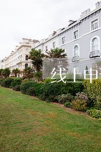 线上申请逾期换证需要多久 线上申请逾期换证需要多久
