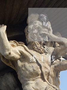线上线下开展法律服务 线上线下开展法律服务