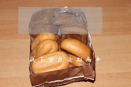 线下贷款逾期两年 线下贷款逾期两年