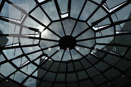 线下重信逾期几天上门 线下重信逾期几天上门