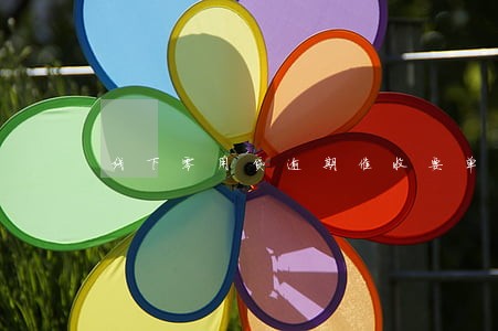 线下零用贷逾期催收要单独约谈 线下零用贷逾期催收要单独约谈