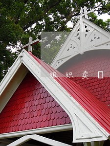 组织卖婬罪相关司法解释 组织卖婬罪相关司法解释