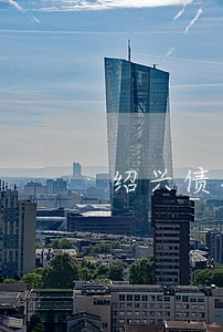 绍兴债务纠纷律师哪家好 绍兴债务纠纷律师哪家好