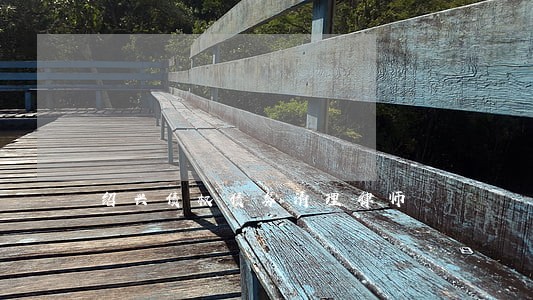 绍兴债权债务清理律师 绍兴债权债务清理律师