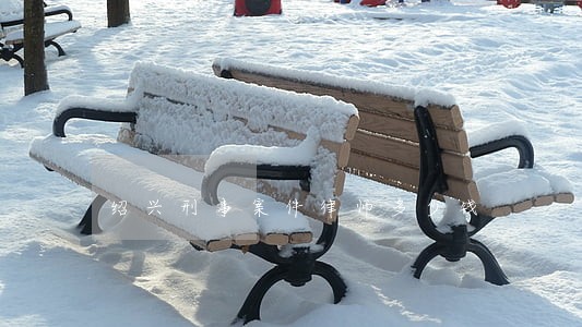 绍兴刑事案件律师多少钱 绍兴刑事案件律师多少钱