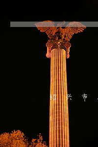 绍兴市人民医院法院判决书 绍兴市人民医院法院判决书