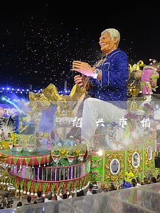 绍兴市借款纠纷律师在线