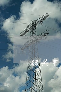 绍兴市柯桥区司法局 绍兴市柯桥区司法局
