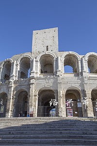 绍兴市违法建筑分类处置意见 绍兴市违法建筑分类处置意见