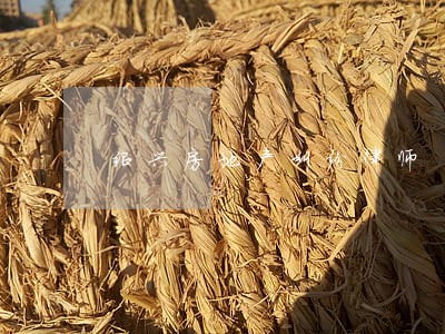 绍兴房地产纠纷律师 绍兴房地产纠纷律师