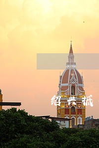 绍兴抵押担保律师 绍兴抵押担保律师