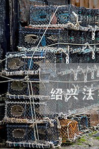 绍兴法律顾问怎么收费 绍兴法律顾问怎么收费