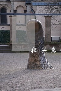 绍兴离婚律师怎么找 绍兴离婚律师怎么找