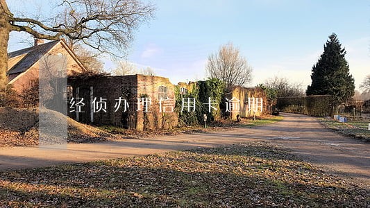 经侦办理信用卡逾期 经侦办理信用卡逾期