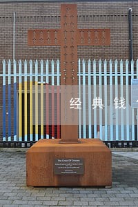 经典钱包逾期审核 经典钱包逾期审核