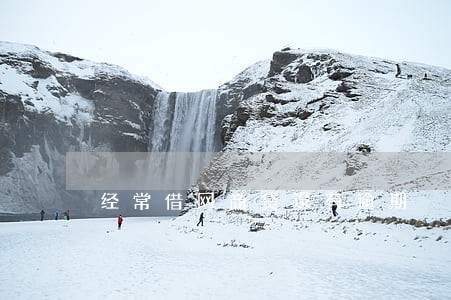 经常借网商贷没有逾期 经常借网商贷没有逾期